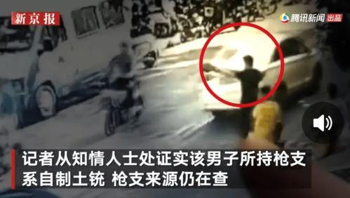 贵阳吃瓜爆料视频曝光事件,网络热议背后的真相揭晓